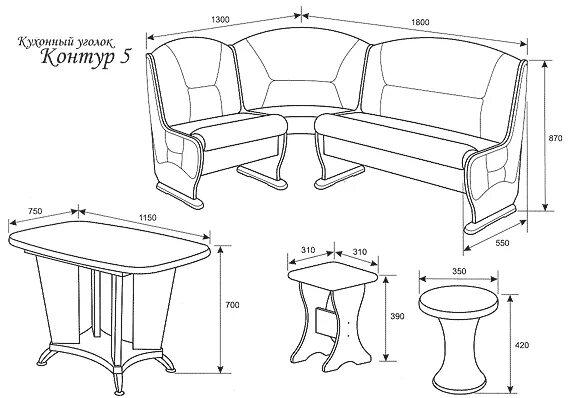Кухонный уголок своими руками чертежи и схемы Кухонный уголок своими руками: как сделать, чертежи, фото