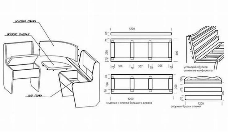 Кухонный уголок своими руками чертежи и схемы Скамейка на балкон с ящиком: чертежи + 200 пошаговых фото