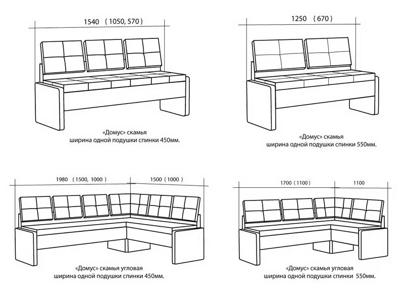Кухонный уголок своими руками чертежи и схемы Кухонный уголок: размеры, 30 фото разных моделей, чертежи и изготовление своими 