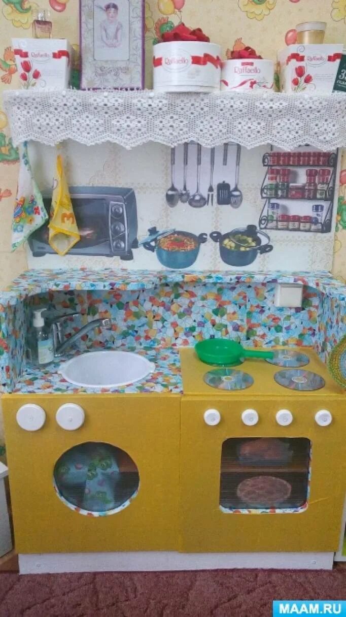 Кухонный уголок в детском саду оформление Конспекты занятий. Все конспекты, страница 15915. Воспитателям детских садов, шк