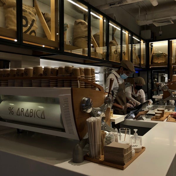 Кухонный завод ул ленинская слобода 19 фото Photos at % Arabica - Coffee Shop in Abu Dhabi