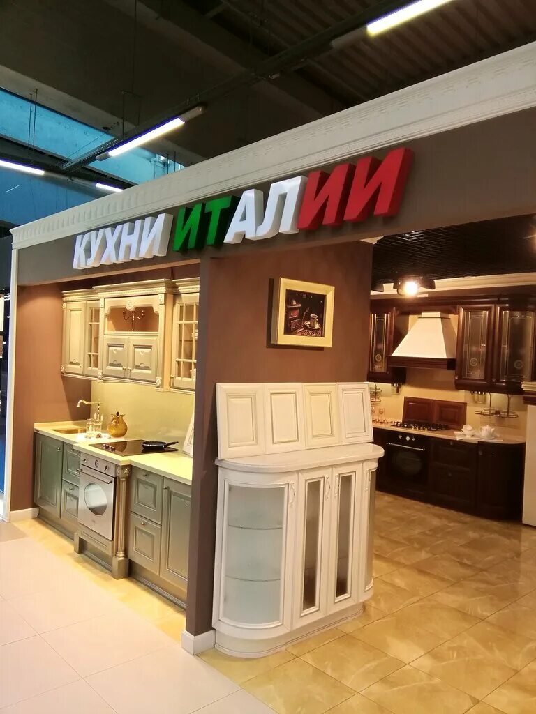 Кухонный завод ул ленинская слобода 19 фото Больше не работает: Кухни Италии, мебель для кухни, Москва, улица Ленинская Слоб