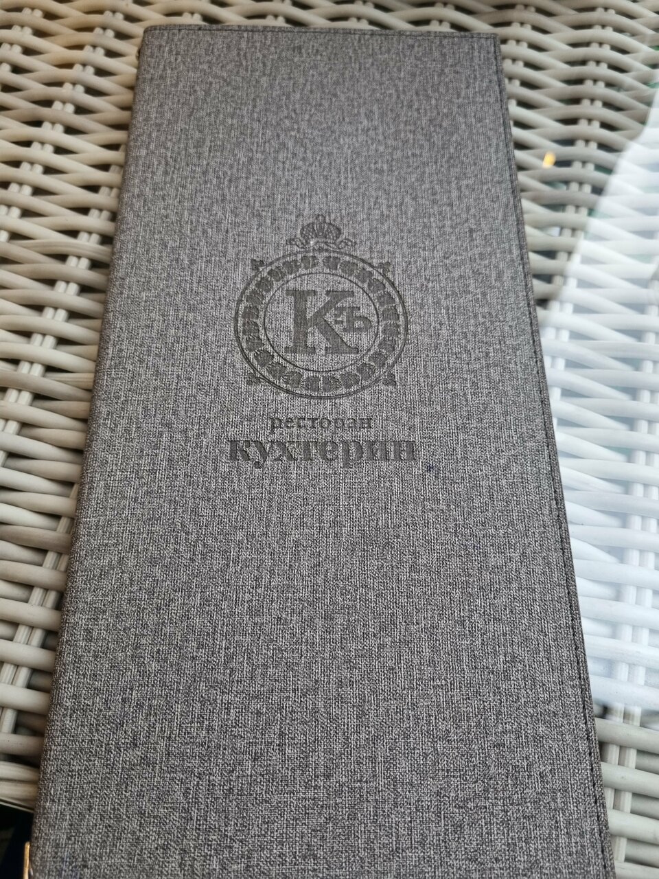 Кухтерин ул гагарина 11 фото Фото: Кухтерин, ресторан, ул. Гагарина, 11, Томск - Яндекс Карты