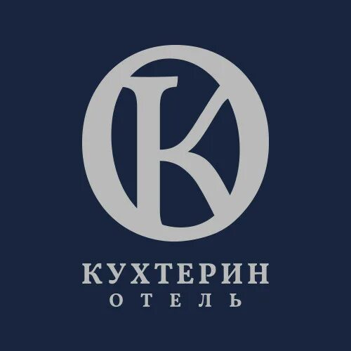 Кухтерин ул гагарина 11 фото Кухтерин, отель в Томске на улица Гагарина, 11 - отзывы, адрес, телефон, фото - 