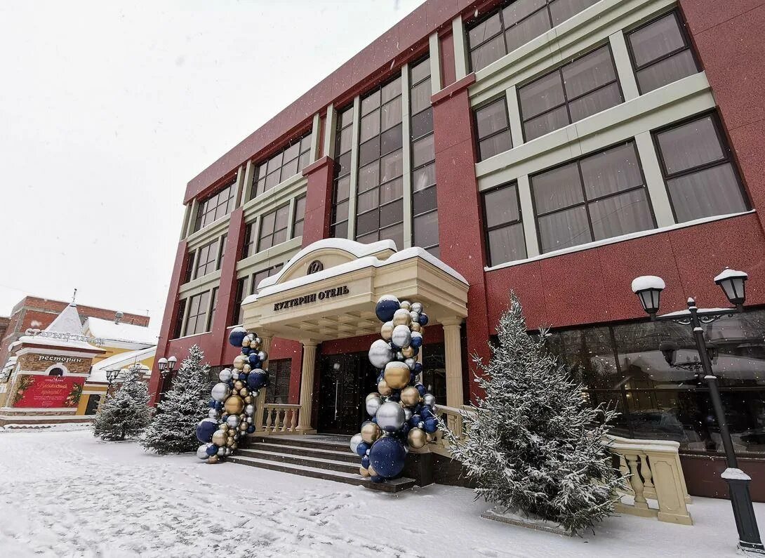 Кухтерин ул гагарина 11 фото и видео Кухтерин Томск, - бронирование онлайн, отзывы, фото, адрес