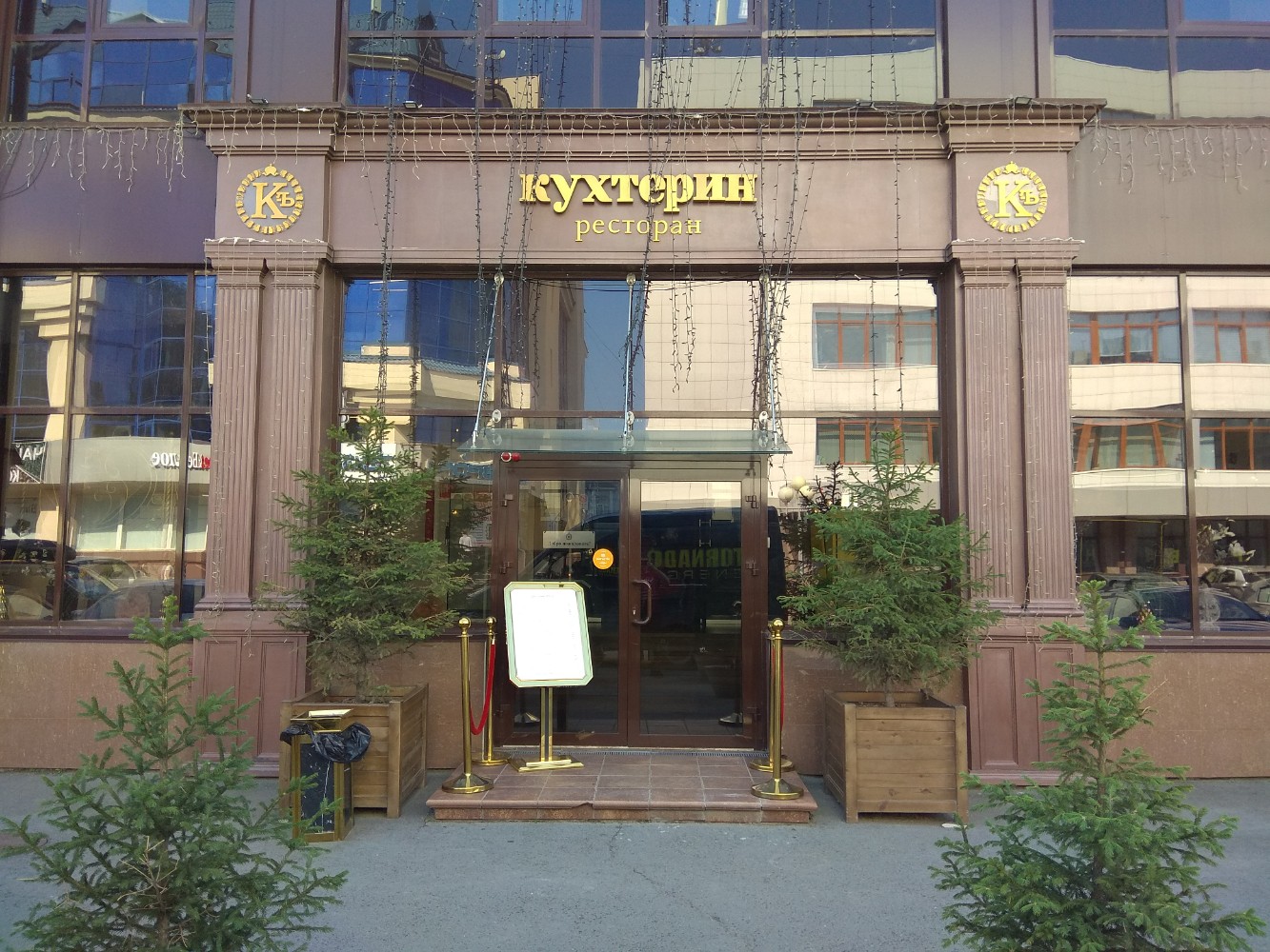 Кухтерин ул гагарина 11 фото и видео Больше не работает: Координата, кадастровые работы, Томск, улица Гагарина, 11 - 