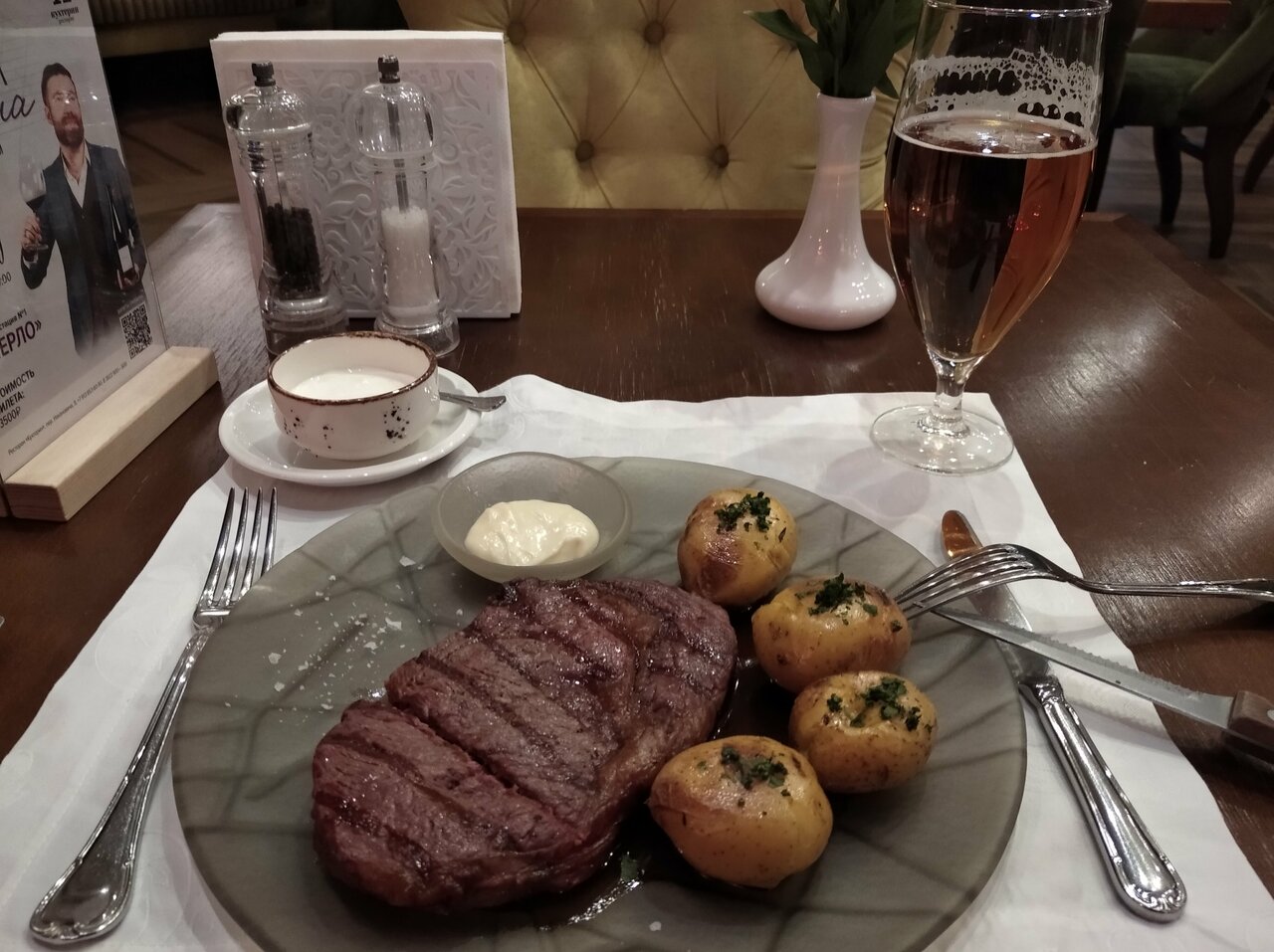 Кухтерин ул гагарина 11 томск фото Фото: Кухтерин, ресторан, ул. Гагарина, 11, Томск - Яндекс Карты