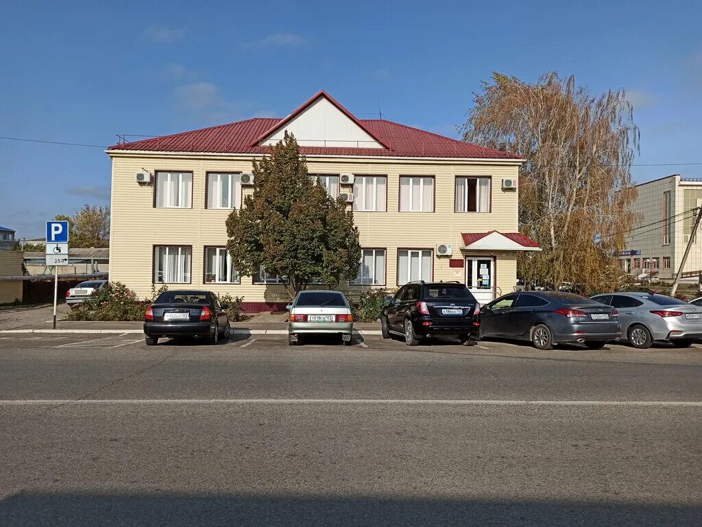 Кущевская краснодарский край фото Кущевская краснодарский край фото Кущевская краснодарский край фото Государственное казенное учреждение Краснодарского края-Управление социальной за