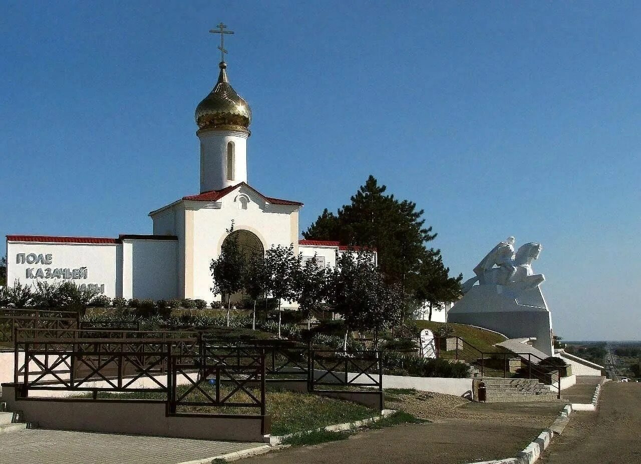 Кущевская краснодарский край фото Кущевская краснодарский край фото Кущевская краснодарский край фото Экскурсия "Не меркнет летопись побед" 2023, Кущевский район - дата и место прове