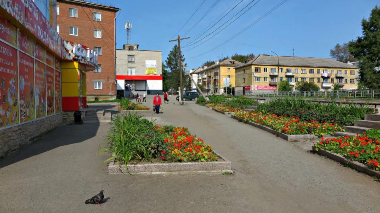 Кушва свердловская фото Кушва Свердловская область / достопримечательности свердловской области / кушва 