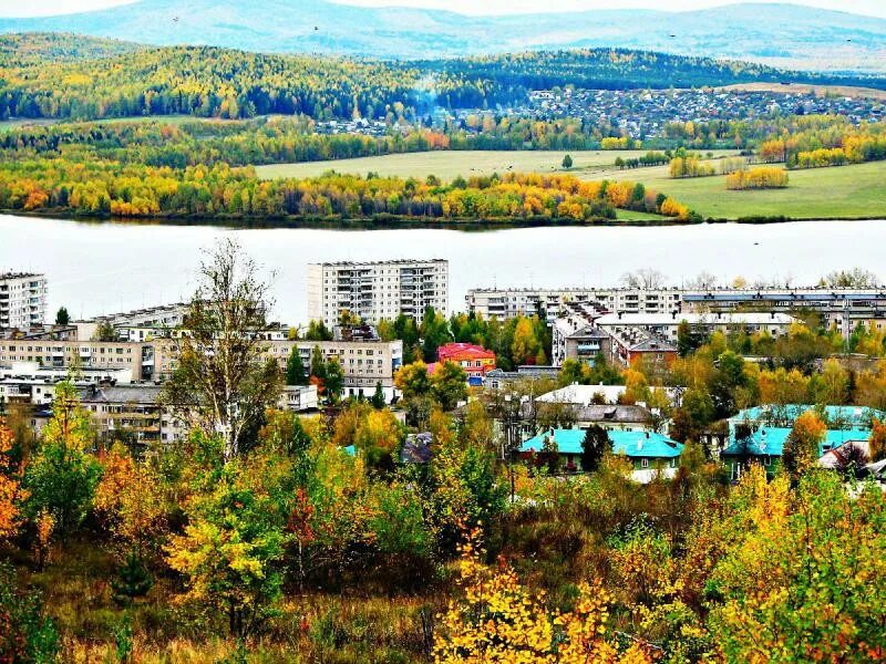 Кушва свердловская фото Все заведения на улице Володарского - рейтинг, фотографии, отзывы и телефоны - К