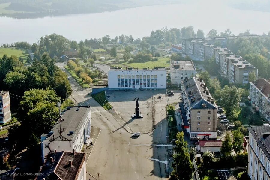 Кушва свердловская фото Город кушва фото YugNash.ru