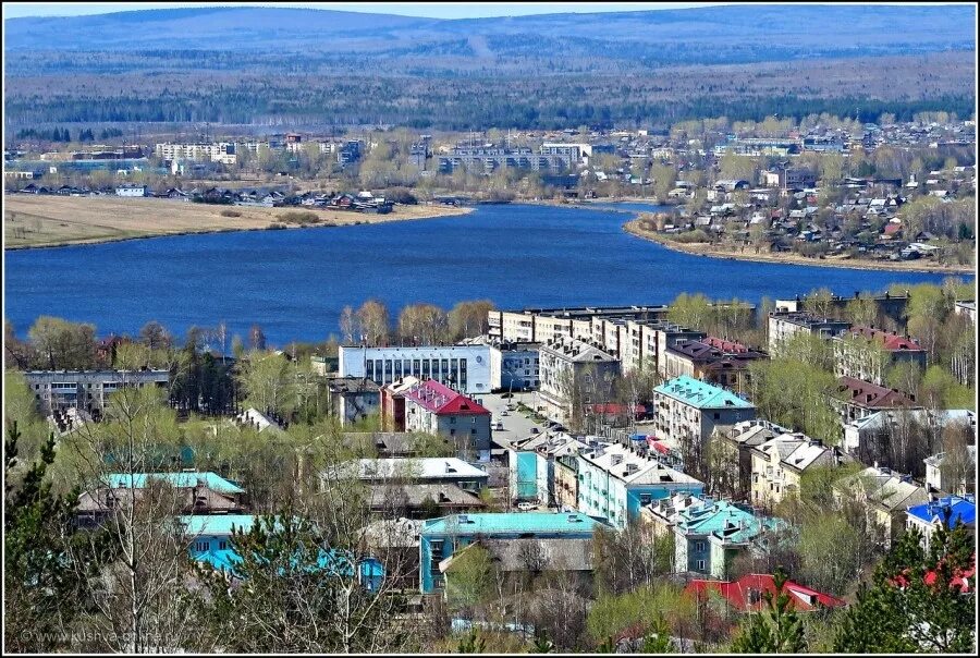 Кушва свердловская фото Заказ № Ер313. Предложение выполнения проекта капитального ремонта моста и автод