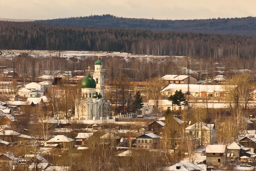 Кушва свердловская фото Фото дня от 13 ноября 2011 г. на Кушва-онлайн.ру