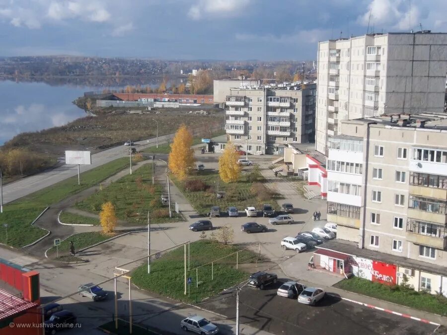 Кушва свердловская фото Картина дня за 16 октября 2016 на Кушва-онлайн.ру