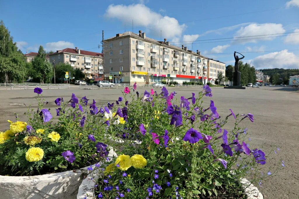 Кушва свердловская фото Город кушва фото YugNash.ru