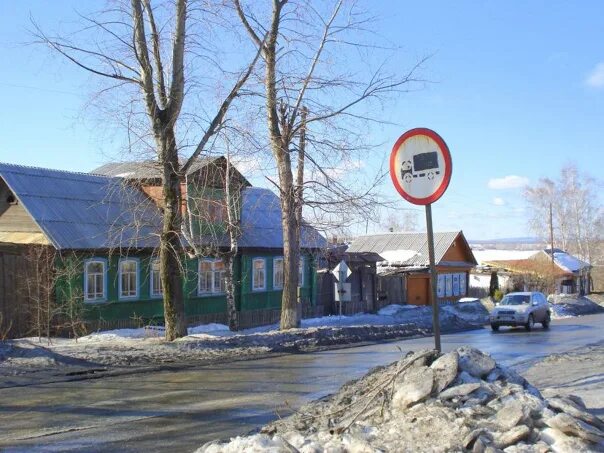 Кушва свердловской области фото Переулок Свердлова.Оригинал фотографии: http://www.fototerra.ru/Russia/Kushva/Vl