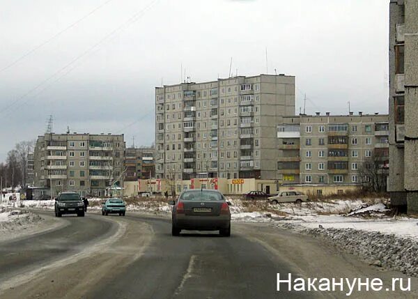 Кушва свердловской области фото "Единая Россия" предложила кандидатуру на пост главы Кушвы : Новости Накануне.RU