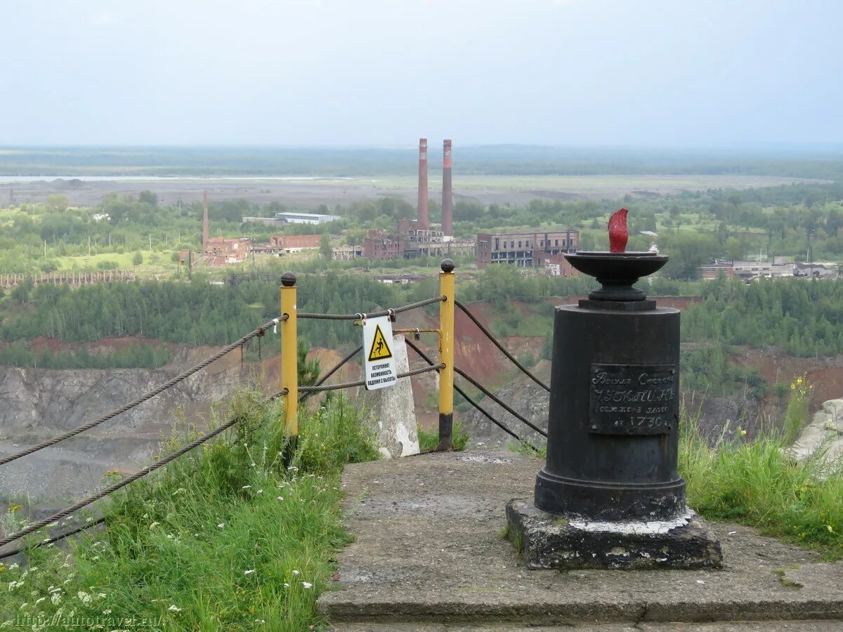 Кушва свердловской области фото Памятник Степану Чумпину (Кушва - Свердловская область)