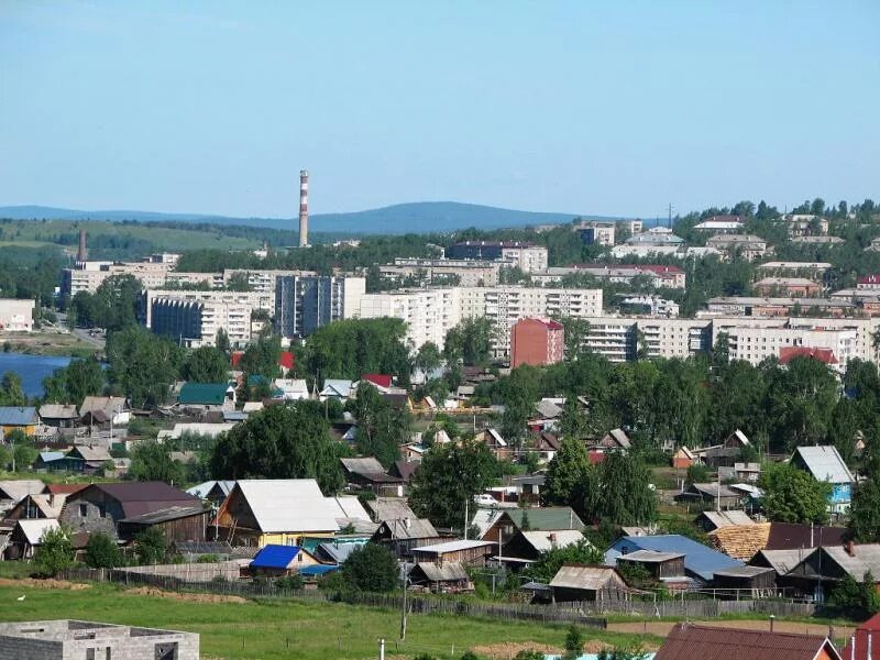 Кушва свердловской области фото Город кушва свердловская область фото YugNash.ru