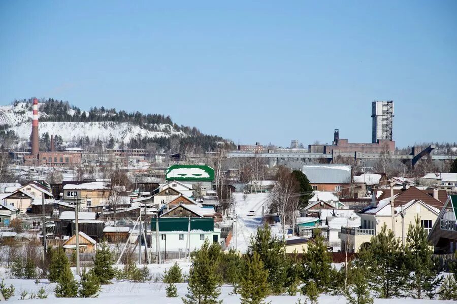 Кушва свердловской области фото О проведении конкурсного отбора проектов инициативного бюджетирования в Кушвинск