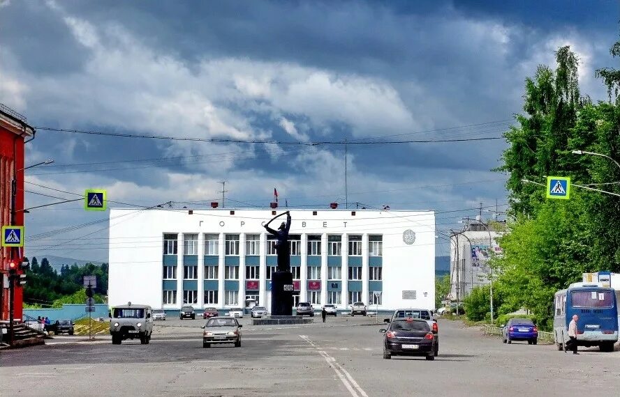 Кушва свердловской области фото Для желающих стать депутатом осталось два дня на Кушва-онлайн.ру