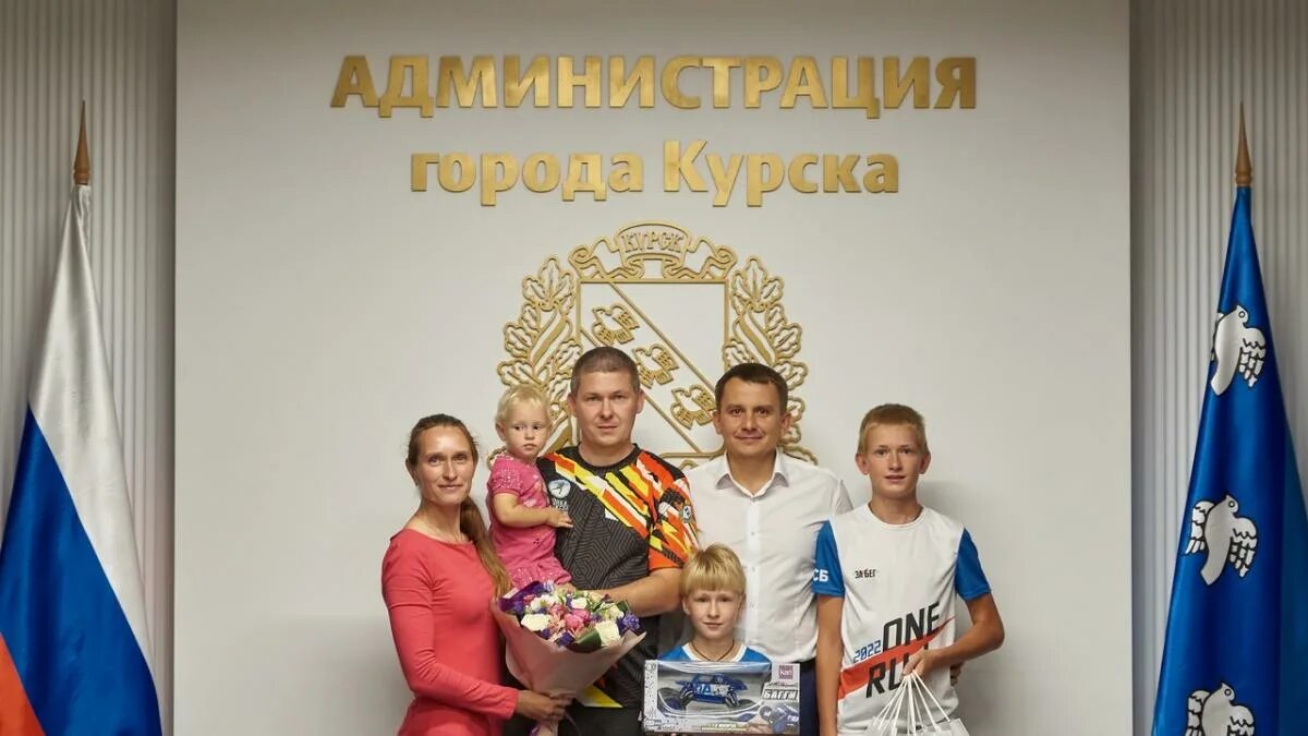 Куцак курск фото Курский школьник стал абсолютным победителем на дистанции 1 километр в полумараф