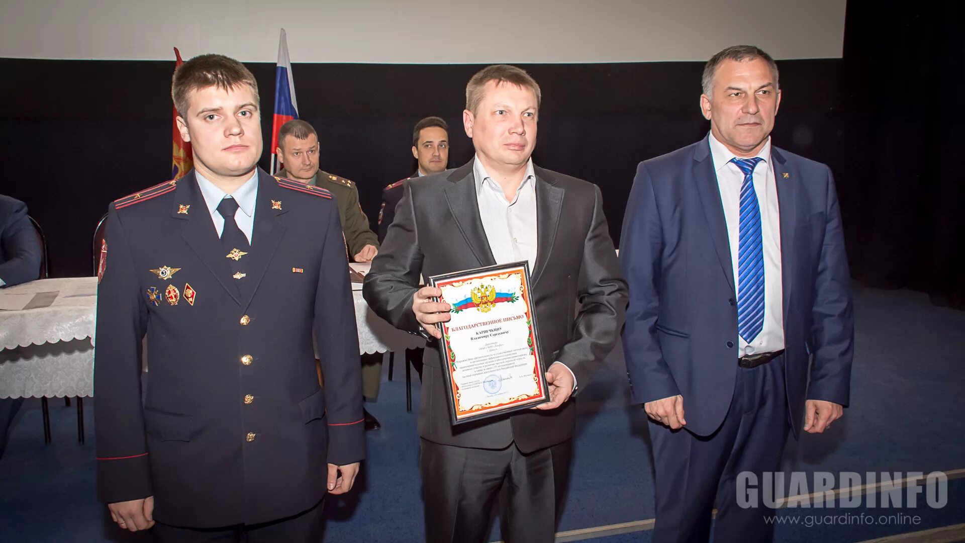 Куцуров евгений леонидович росгвардия биография фото Председатель правления ФКЦ РОС принял участие в расширенном заседании Координаци