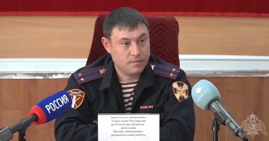 Куцуров евгений леонидович росгвардия фото В Росгвардии подвели итоги деятельности лицензионно - разрешительной работы - Но