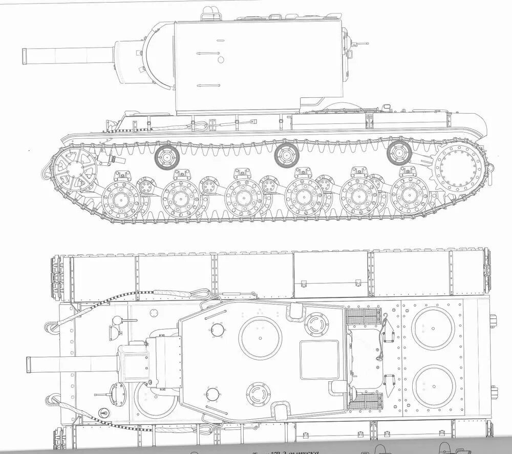 Кв 2 интерьер KV-2M41. Blueprints