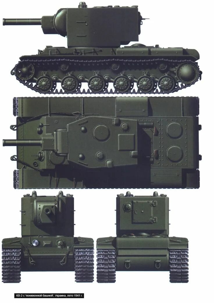 Кв 2 подключение Пин на доске Soviet heavy tank KV