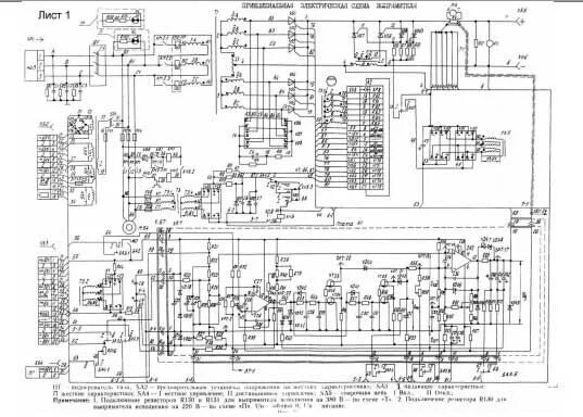 Кв 3151с схема электрическая принципиальная Принципиальная электрическая схема ВДУ-506