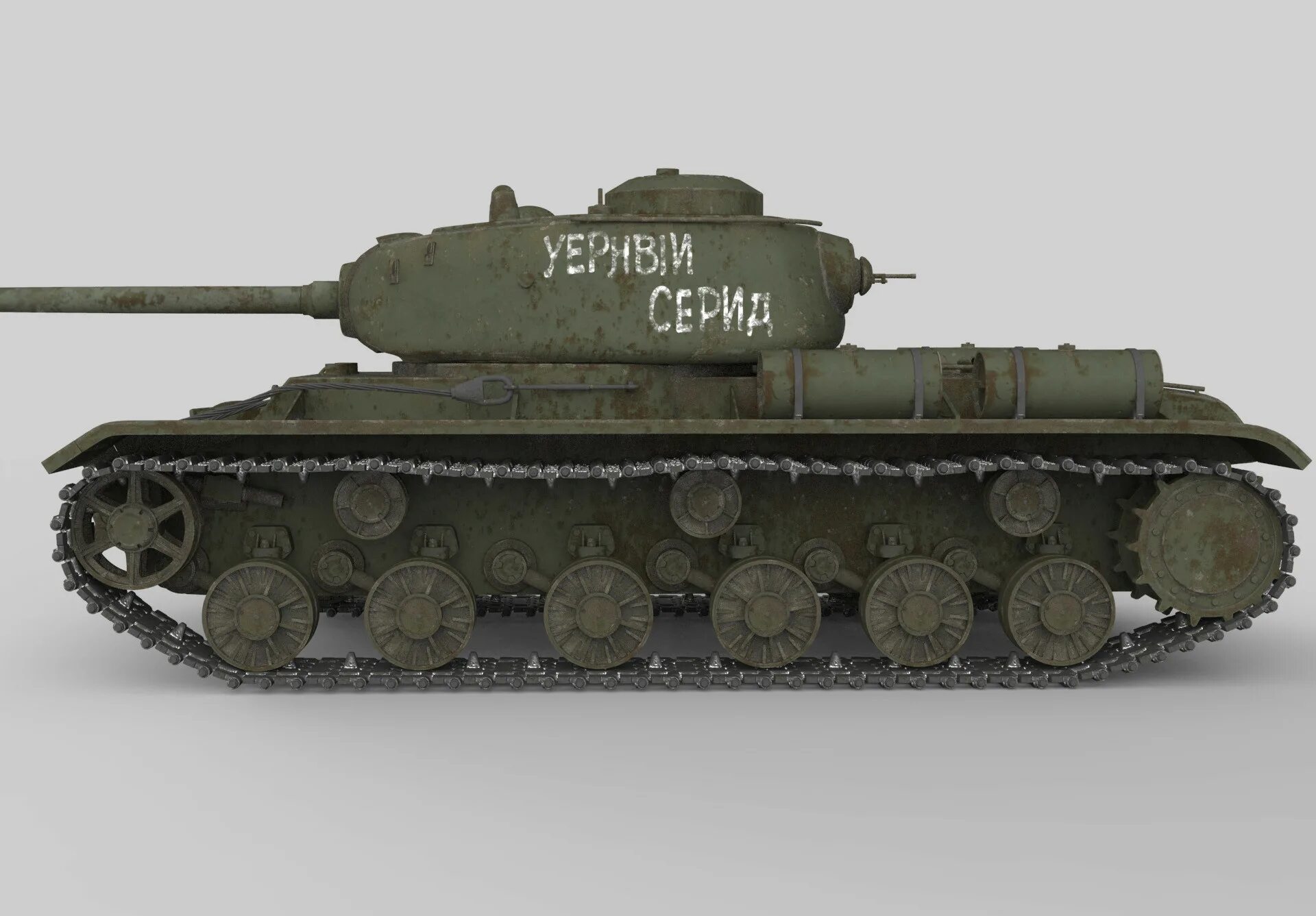 Кв 85 тяжелый танк фото ArtStation - WW2 KV-85 Tank