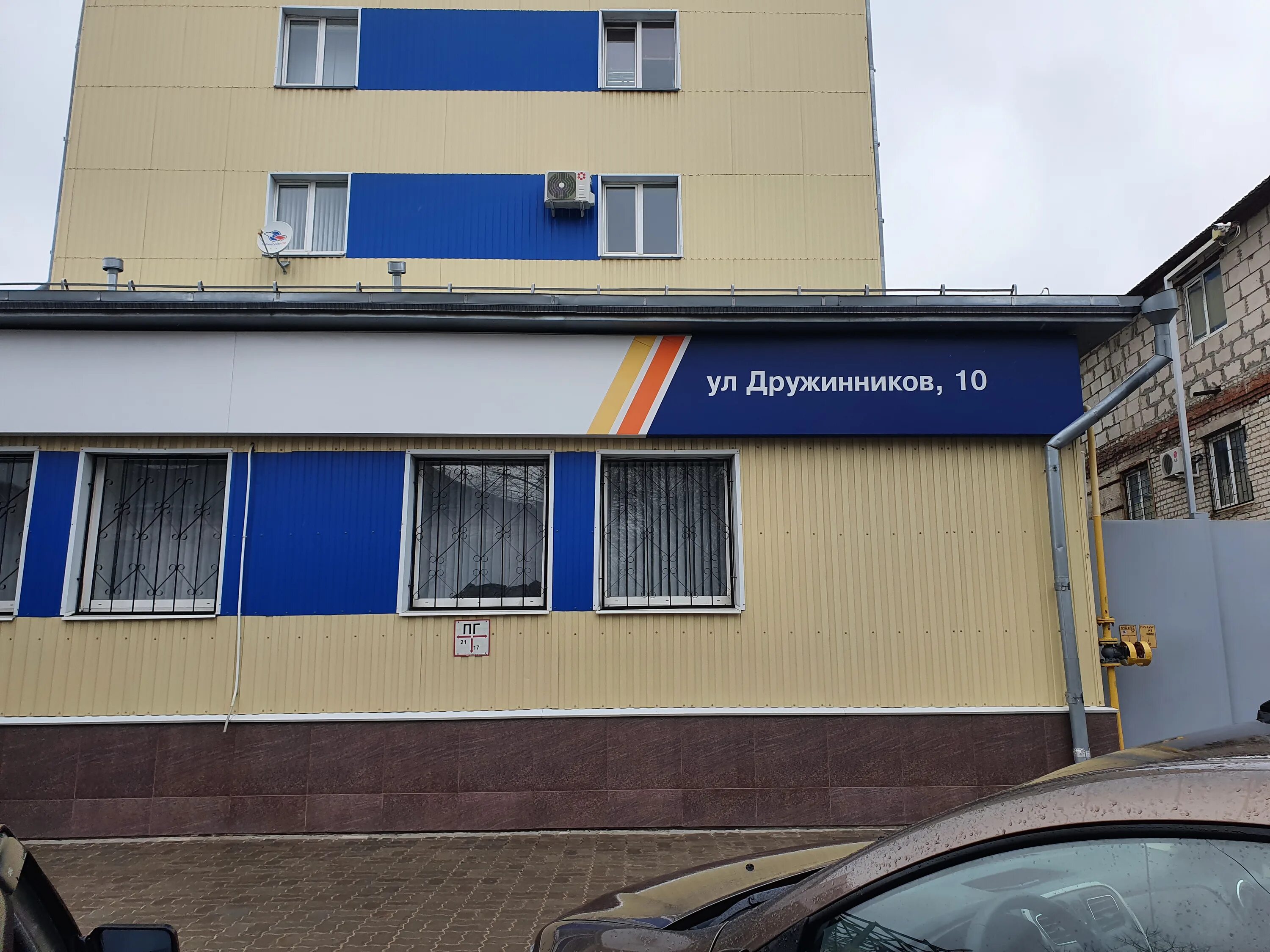 Кв системы ул дружинников 5б фото Oniks, freight forwarding, Voronezh, Druzhinnikov street, 10 - Yandex Maps