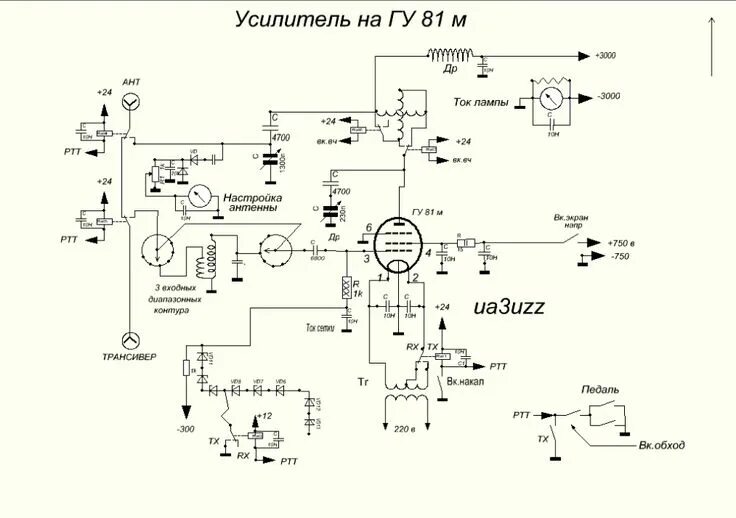 Кв усилитель мощности все схемы самоделок КВ УМ на ГУ-81М Math, Sheet music, Diagram