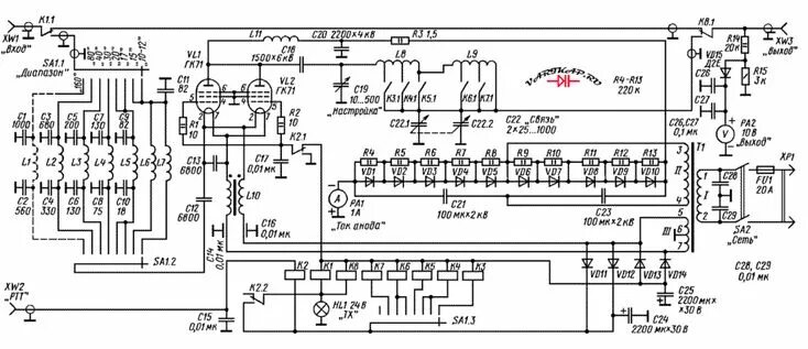 Кв усилитель мощности все схемы самоделок Киловатный усилитель на ГК-71 выходная мощность лампового усилителя определяется