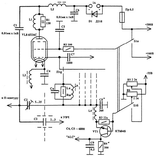 Кв усилитель на 6п36с схема uw3di_5