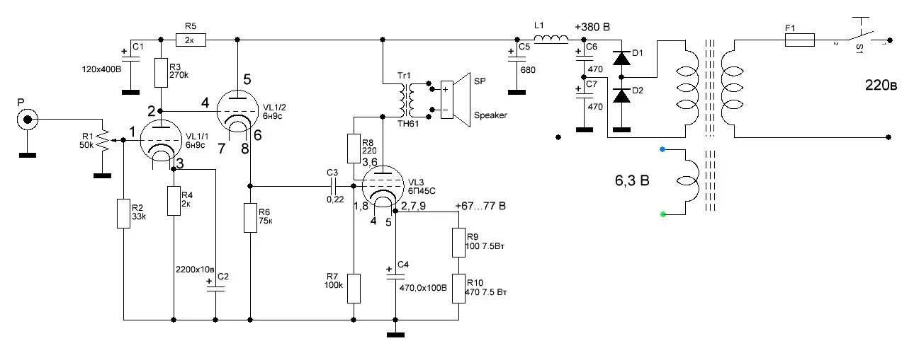 Кв усилитель на 6п36с схема 6п36с усилитель однотактный схема