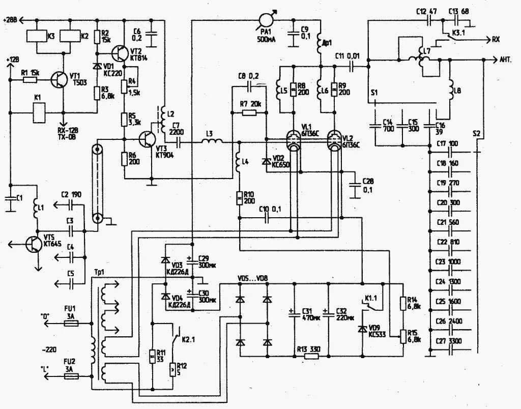 Кв усилитель на 6п36с схема Выходной каскад на лампах 6П36С