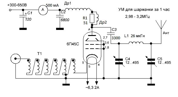 Кв усилитель на 6п36с схема Кв усилитель на 4 6п45с схема