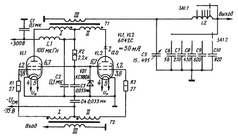 Кв усилитель на 6п36с схема Усилители - Двухтактный ламповый усилитель на 6П42С
