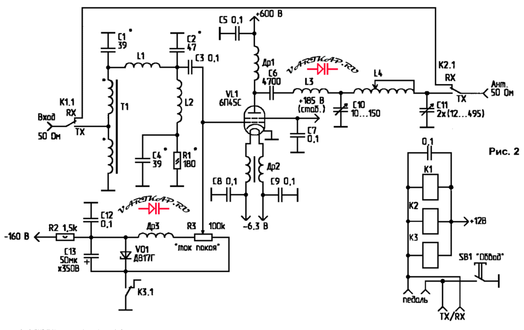 Кв усилитель на 6п36с схема Усилитель мощности на 6П45С * HamRadio