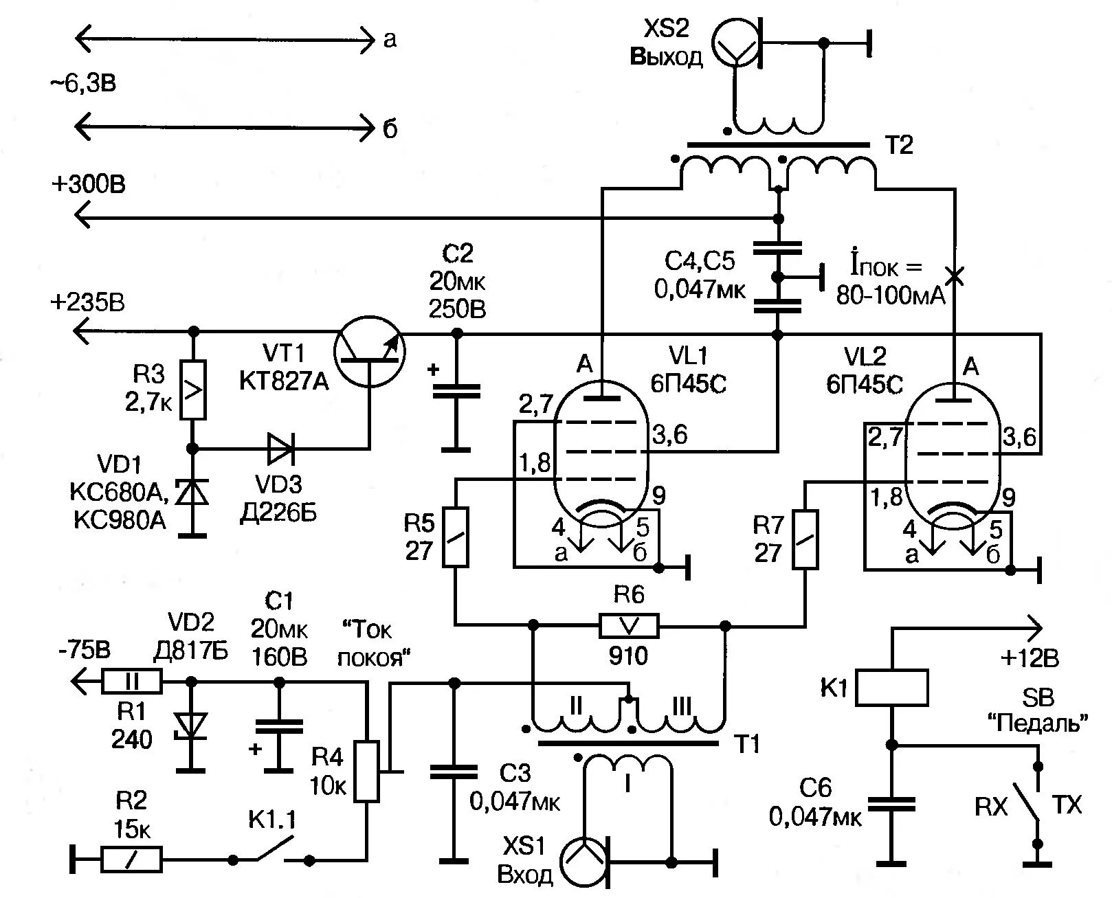 Кв усилитель на 6п36с схема Ламповый усилитель кв диапазона: найдено 85 изображений