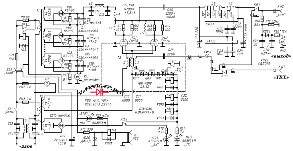 Кв усилитель на ги 7б схема КВ усилитель мощности на ГИ-7Б * HamRadio