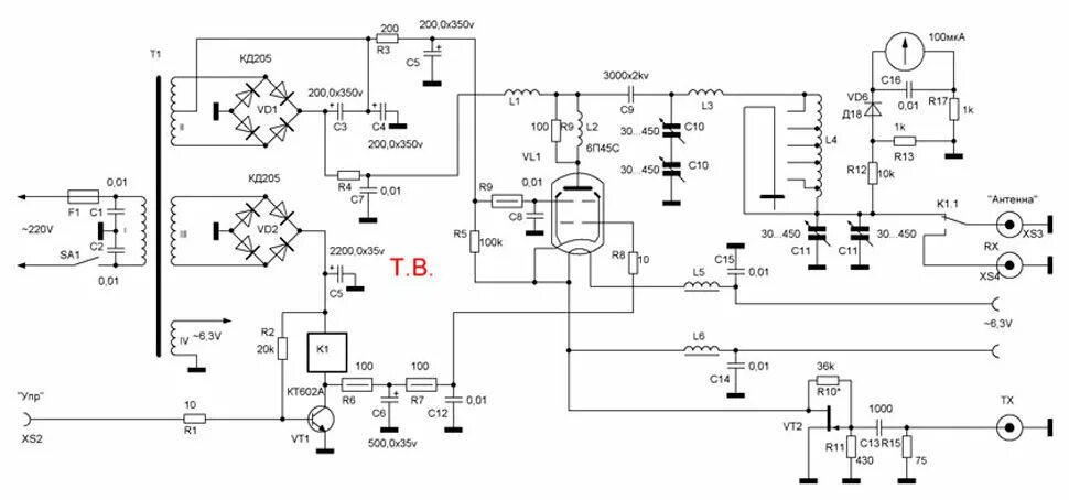 Кв усилитель на гу 50 схема Передатчик на гу 81 схема: УМ на ГУ-81 для КВ диапазона - i-FlashDrive флешка дл