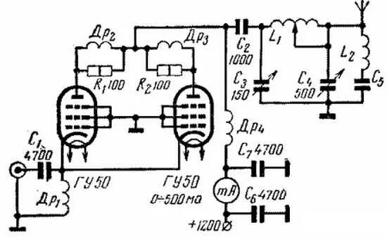 Кв усилитель на гу 50 схема Линейный усилитель мощности на 2-х ГУ-50