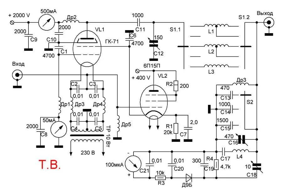 Кв усилитель на лампе гу 46 схема Схемы ум общий катод
