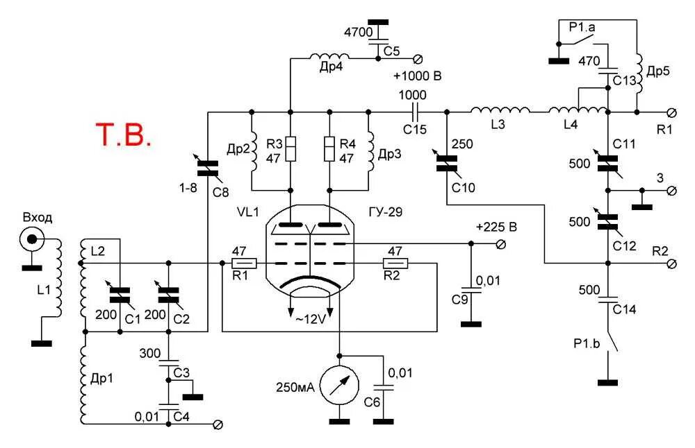 Кв усилитель на лампе гу 46 схема Передатчик на гу схема: найдено 90 изображений