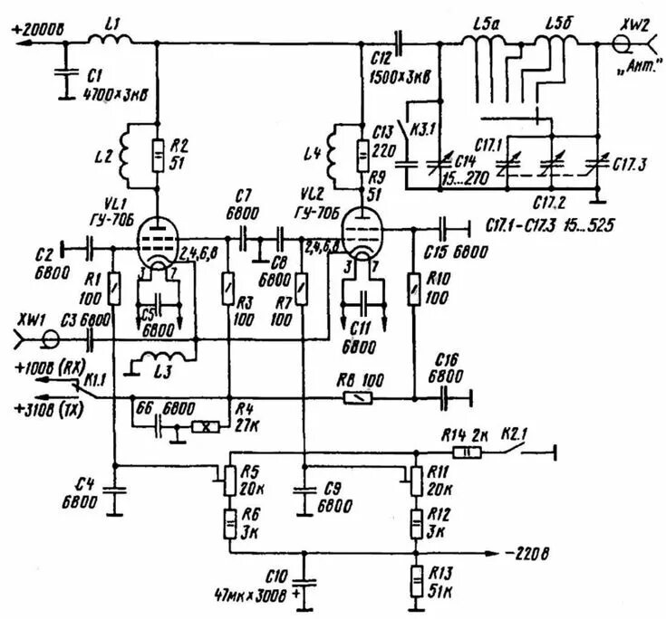 Кв усилитель на лампе гу 46 схема Усилитель мощности на двух ГУ-70Б в 2024 г Радиостанция, Усилитель, Радио