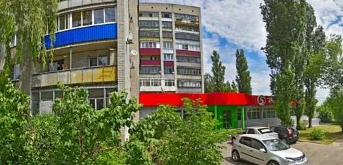 Квадра на ухтомского 45а курск фото Больше не работает: Кулинар, доставка еды и обедов, Курск, микрорайон Курского З